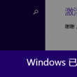 港澳宝典网页版