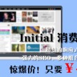 49图库免费的资料港澳2022