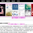 49图库下载-49图库港澳正版苹果